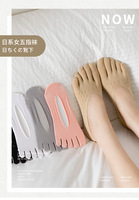 Chaussettes de soins des pieds