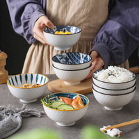 Ensemble de bols en céramique japonaise naturelle de 4,5 pouces, ensemble de bols en porcelaine bleue et blanche