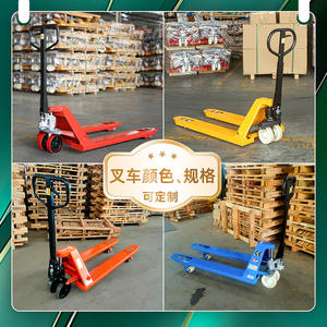 SLN superventas 2000kg 3 5ton Transpallet Apilador manual Recuperador Gato hidráulico Trolley Hand Folk Lift Pallet Truck para la venta - Product Image 3