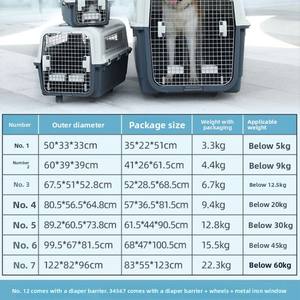 Cage standard Air China <span class=keywords><strong>pour</strong></span> chiens et <span class=keywords><strong>chats</strong></span> avec fermeture à boutons, grande, moyenne et petite <span class=keywords><strong>pour</strong></span> le <span class=keywords><strong>transport</strong></span> aérien. - Product Image 4