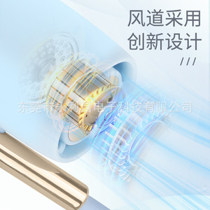 พัดลมคล้องคอ OEM รุ่น J11 แบบพกพา ชาร์จไฟได้ ไม่มีใบพัด ปรับความเร็วได้ 3 ระดับ สำหรับใช้งานกลางแจ้ง - Product Image 3