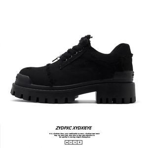 Chaussures derby à plateforme pour hommes |   Chaussures décontractées de style britannique surdimensionnées pour augmenter la taille |   Bottes de travail usées - Product Image 3