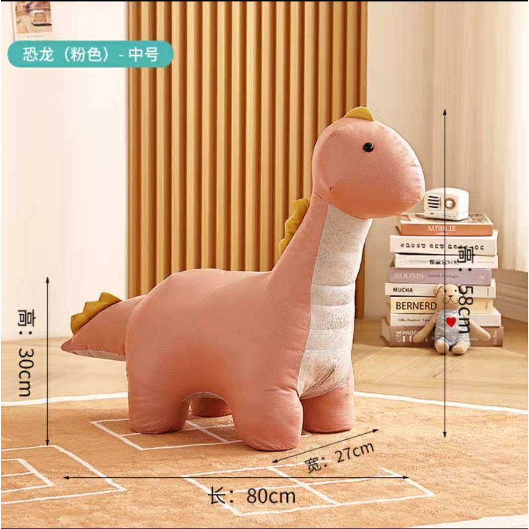 Full-coverage pink dinosaur - medium size