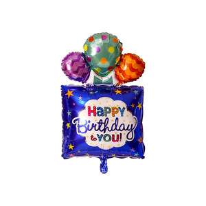Lot de 5 ballons en feuille d'aluminium motif gâteau pour anniversaire – Décoration de fête en gros - Product Image 5