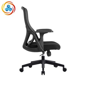 Chaise de bureau à dossier mi-haut en maille avec hauteur réglable - Soutien lombaire ergonomique pour bureau à domicile, poste de travail, salle de réunion - Product Image 6