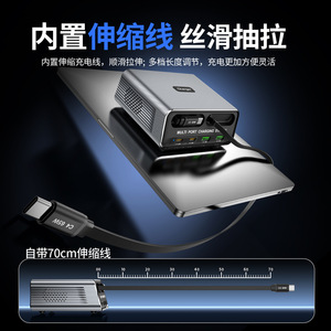 Caricabatterie per <span class=keywords><strong>iPhone</strong></span> <span class=keywords><strong>Apple</strong></span> da 120W con <span class=keywords><strong>cavo</strong></span> flessibile a base di azoto e <span class=keywords><strong>cavo</strong></span> integrato per ricarica rapida. Testina di ricarica - Product Image 3