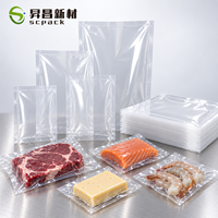 Sacs sous vide multicouches coextrudés pour aliments, sachets sous vide PA/PE haute barrière pour l'emballage sous vide de viande, fruits de mer et fromages