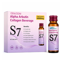 OEM/ODM S7 Alpha Arbutin Collagène Liquide Oral, avec Vitamine C & E, Favorise une Peau Lisse et Éclatante, Compléments Alimentaires à Base de Plantes