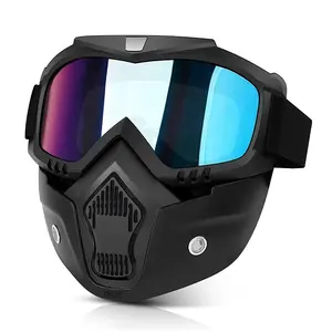 防风面罩护目镜高清摩托车户外摩托车越野谷歌MTB亚视赛车摩托车护目镜面罩