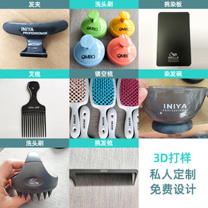 Brosse à barbe en bois Wanmei, poils en nylon, couleur bois naturel, outil de coiffage portable - Product Image 4