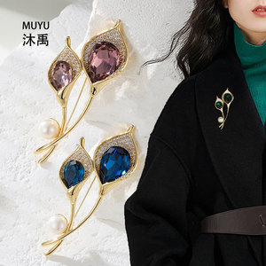 Calla Lily Brooch Gold Plated Blue Crystal Freshwater Pearl Women's Fashion Pin Party Accessory - Product Image 2