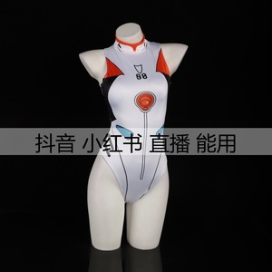 Dva Vanguard School Swimsuit Female Cosplay <b>Costume</b> Bodysuit Polyester White Orange Black Blue 8738 Overwatch - Product Image 5