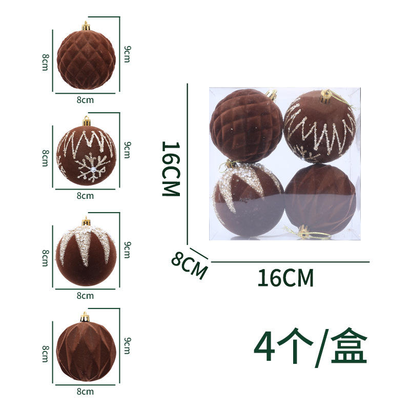 สีน้ำตาล