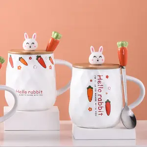 Zogifts独特神奇节日咖啡木盖陶瓷情侣杯礼品设计套装现代风格可爱兔杯