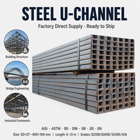 Prix de gros Acier laminé à chaud Profilés en U, Profilés en C, Poutres de construction UPN Q235B A36 SS400 Q345B S235JR UPN100-UPN300