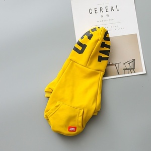 Sweat à capuche pour chien avec poche, sweat-shirt chaud pour chiens de petite et moyenne taille, pull à capuche pour <span class=keywords><strong>chiot</strong></span>, vêtements pour animaux de compagnie pour l'automne et l'hiver - Product Image 6
