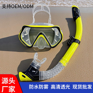 Set de Snorkel Asy con Máscara de Silicona de Marco Grande y Snorkel Semi-Seco, Equipo de Buceo para Adultos - Product Image 2