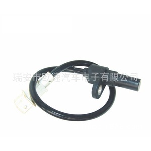 Sensor de Posición del Cigüeñal Eurospeed 3547699 7433517699 Para Renault Volvo - Product Image 1