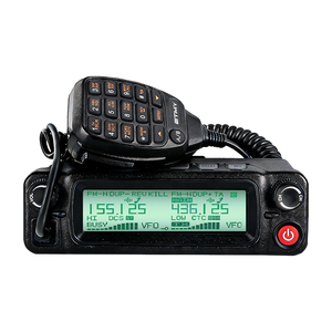 วิทยุสื่อสารเคลื่อนที่ ETMY ET-M680 กำลังส่งสูง 55 วัตต์ แบบสองย่านความถี่ VHF UHF สำหรับยานพาหนะ ใช้ได้กับแท็กซี่ รักษาความปลอดภัย และกรณีฉุกเฉิน - Product Image 1