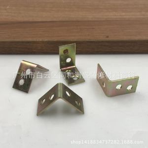 Thickened Iron Angle Bracket 25mmx25mmx16mm 1.4mm Cold-Rolled Steel <b>Cabinet</b> Furniture Connector L-Shaped Shelf Support - Product Image 5