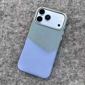 เคสโทรศัพท์หนังหรูหราสองสี ปี 2025 พร้อมช่องใส่บัตร ป้องกันแรงกระแทก ทนทาน ป้องกันการตก สำหรับ iPhone 17 เคสโทรศัพท์มือถือรุ่นใหม่ - Product Image 2