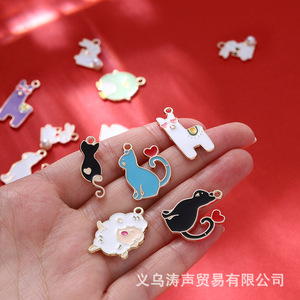 จี้รูปสัตว์การ์ตูนโลหะผสมขนาดเล็ก อุปกรณ์ทำเครื่องประดับ DIY สำหรับสร้อยข้อมือ สร้อยคอ ของตกแต่งทำมือ - Product Image 4