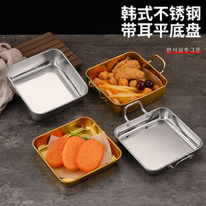 Bandeja Rectangular de Acero Inoxidable con Asas, Fondo Plano Profundo, para Pastel, Tiramisú, Bandeja de Servicio, Uso en Hoteles, Cafeterías y Salones de Té - Product Image 4