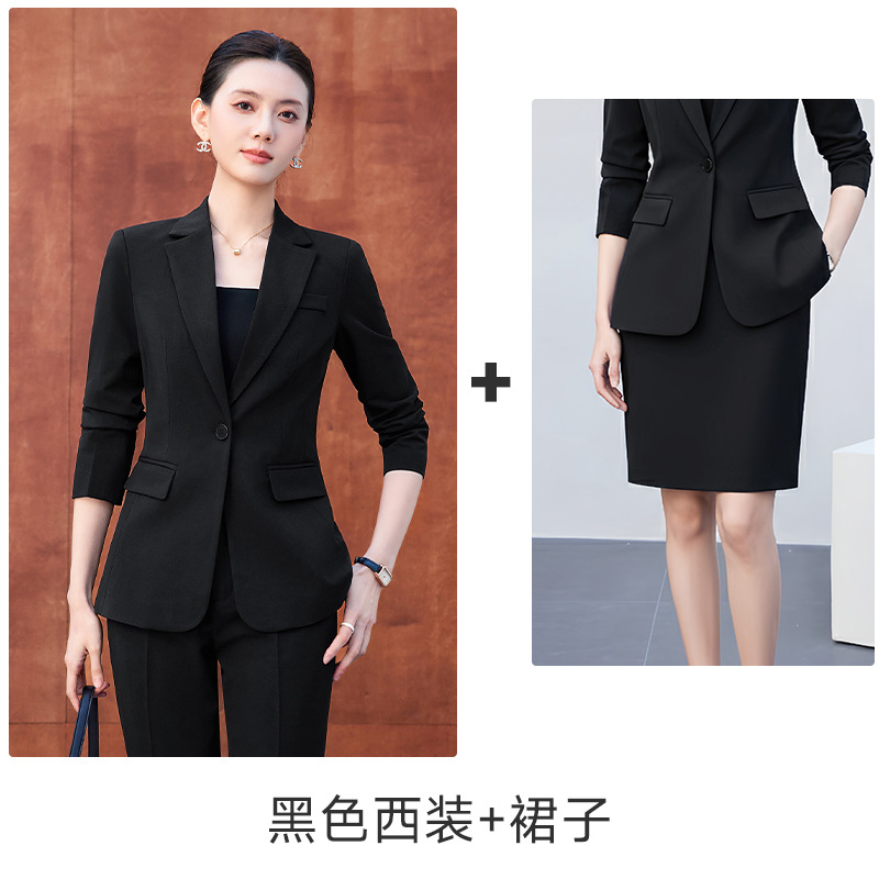 Black suit skirt