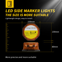 DXZ JB-8T-336 44PCS 3030 LED Feu de signalisation d'urgence stroboscopique 24W DC12-24V IP65 Balise lumineuse synchrone à courant constant 3 fils