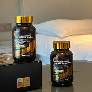 Hirschpeitschen-Gel-Gummis für langanhaltende männliche Libido-Steigerung bei Erwachsenen – Energie- und Luststeigerung - Product Image 1