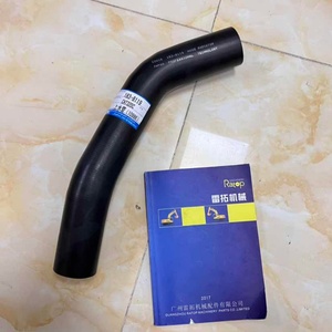 Tuyau de radiateur neuf pour excavatrice E320C, référence 1838119, tuyau d'eau 183-8119 - Product Image 1
