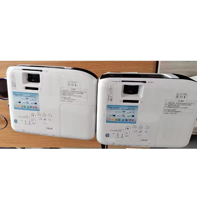 CB-X51 3800 Lumen Compact HD Projector Brand New Original, Unopened (Home/Office) Ultra Bright, Beyond Imagination