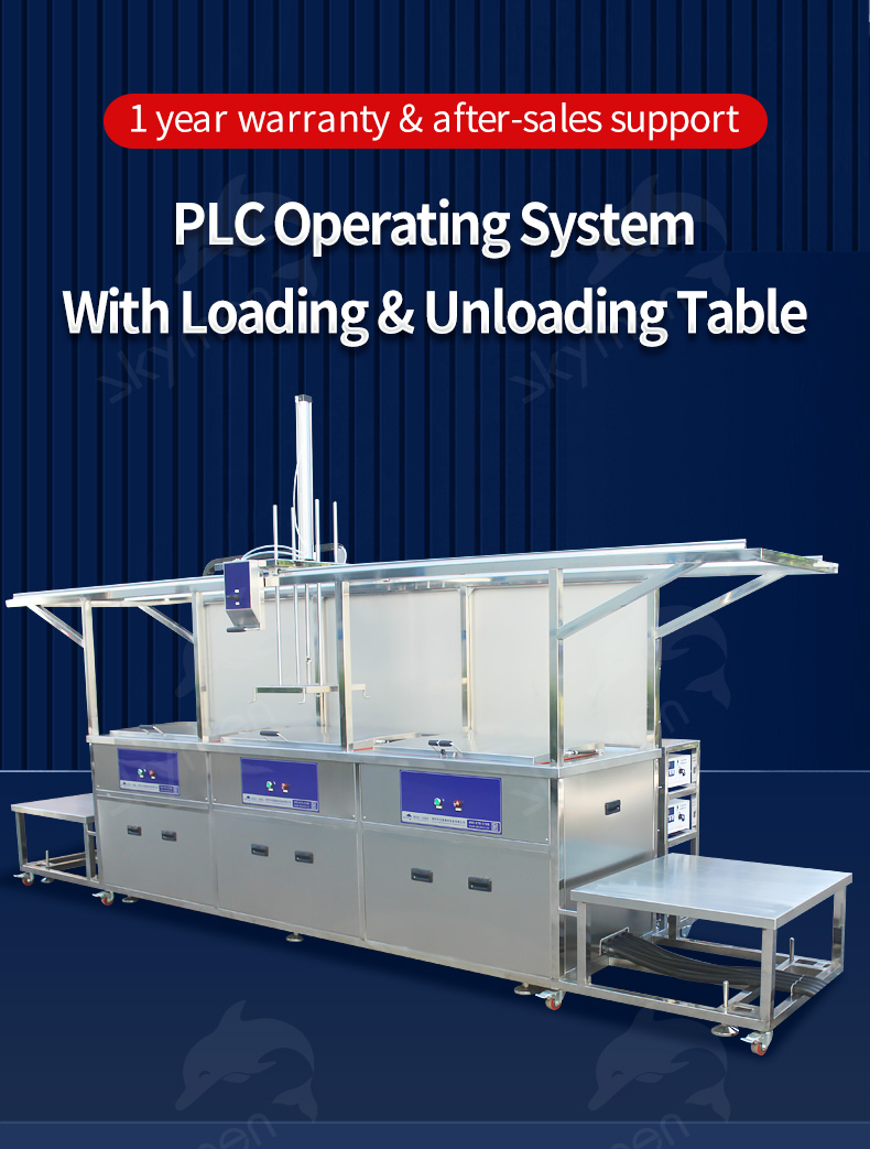3 Tank Industrial Ultrasonic Cleaner