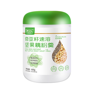 อาบาโอเล่ 600 กรัม ผงอาหารทดแทนมื้ออาหารชนิดเม็ดละเอียด ชีอาซีดคุณภาพสูง ผสมรากบัว สำหรับลดน้ำหนัก - Product Image 4