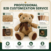 Adorable ours en peluche brun miel avec des yeux scintillants ambrés, un nœud en toile de jute et des pattes en tissu pour un cadeau confortable