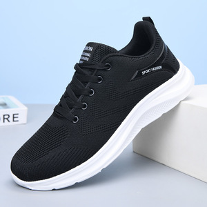 adidas Ultra Boost - High Performance Casual Shoes