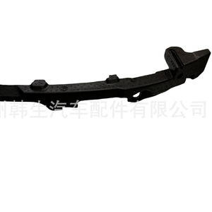 Tesla <b>Model</b> 3 Front Bumper <b>Foam</b> Upgrade Part 1741046-00-A New - Product Image 2