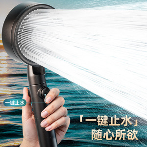 Pressurized Shower Head Round Adjustable Rain Mode Six <b>Settings</b> High Flow Water Saving <b>Bathroom</b> Shower Accessory - Product Image 2