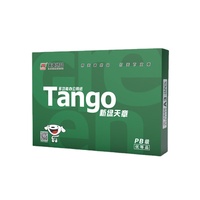 Papel de Copia Tango Office 70G A3, Tamaño Largo, Doble Blanco, Resma Modelo 70G A3 5