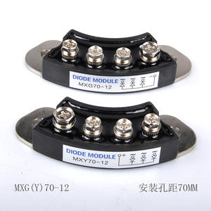 Module rotatif de redresseur de générateur sans balais pour alternateur de voiture MXG(Y)25A-1240A-1250A-1270A-15 - Product Image 3