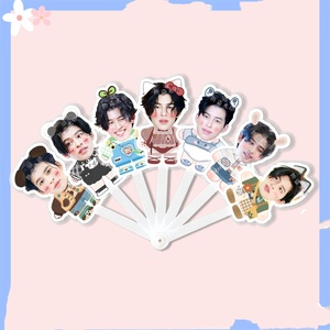 Kpop BABYMONSTER TWICE Stray Kids ZB1 YUQI Love and Deep Space CORTIS Éventail pliable mignon Collection de personnages - Product Image 4