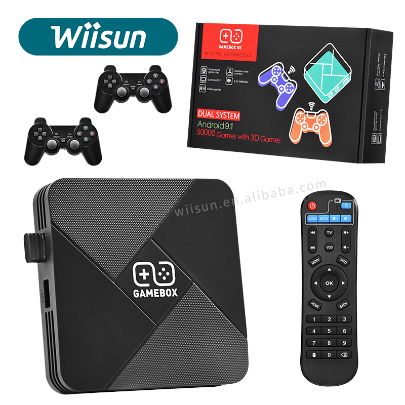 メカボン　50%OFFシリアルNo.168リアドロ⭐︎The Guest⭐︎ G5 Game Box - 64GB Android 9.1 Console with 40000+ Games
