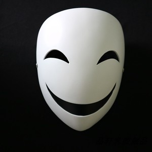 Máscara de Cosplay de Anime Black <span class=keywords><strong>Bullet</strong></span> <span class=keywords><strong>Kagetane</strong></span> Hiruko, mascarilla de cara completa de Burakku Buretto Smile, accesorios para regalo de Halloween - Product Image 2