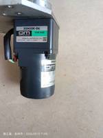 Moteur d'assistance de traction durable et de haute qualité pour machine STOLL 2RK6GN-AUL-E8 2GN50K-D6, pièces complètes en métal pour machine à tricoter