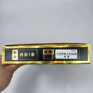 10pk1068 Zware Vrachtwagen Aandrijfriem 612600061361 Nieuwe Voorwaarde Voor <span class=keywords><strong>Foton</strong></span> Weichai Motor 336 Ventilator Generator Waterpomp Riem - Product Image 6