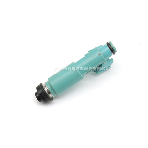 Inyectores de Combustible 23250-28020 para Toyota Camry Highlander, Pieza de Repuesto - Product Image 4