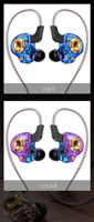 QKZ AK6 SRS Earphone Ponsel In-Ear dengan Driver Dinamis, Kualitas Suara Hi-Fi, Bass Berat, dan Kontrol di Kabel