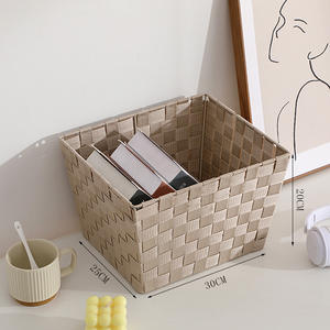 Organisateur de ruban de glace en Nylon, boîte de rangement, <span class=keywords><strong>panier</strong></span> de rangement tissé à la main - Product Image 3