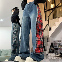Jeans en denim déchiré à patchwork asymétrique à carreaux rétro Y2K brodés à blocs de couleur Jeans pour femmes élégants à ourlet brut Pantalons cargo amples
