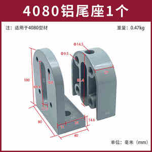 औद्योगिक फास्टनिंग रोलर सेट असेंबली लाइन 4080 एल्यूमीनियम सीट कन्वेयर बेल्ट स्टील रोलर 4080 एल्यूमीनियम स्टील - Product Image 3